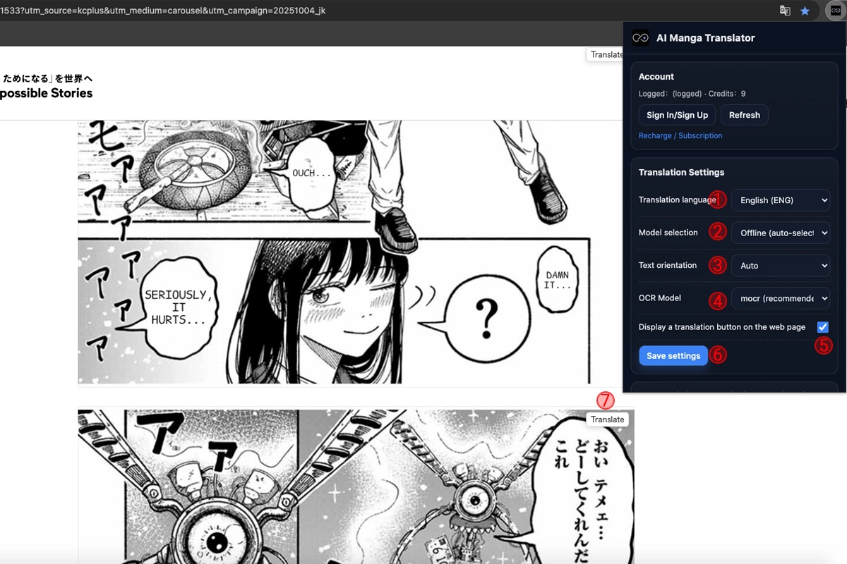ai manga translator extension — in-page overlay