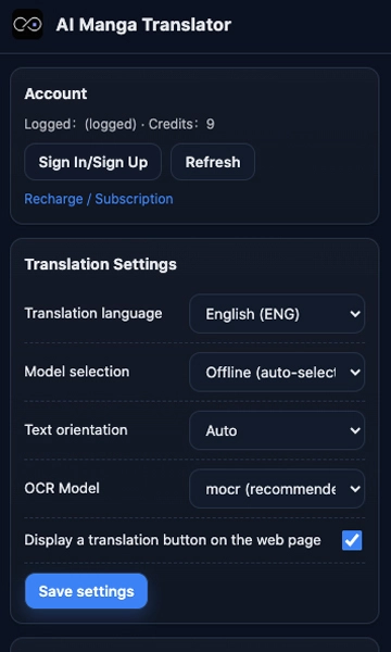 ai manga translator extension — popup settings