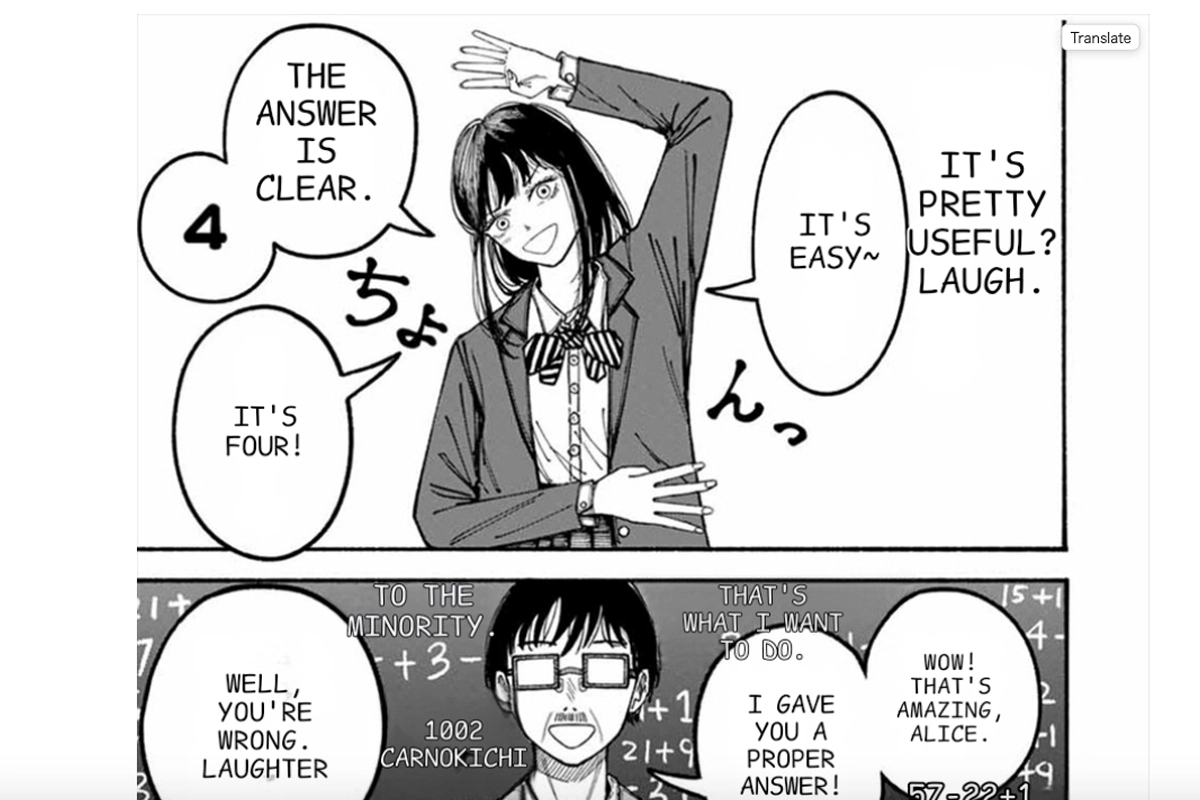 ai manga translator extension — translated result