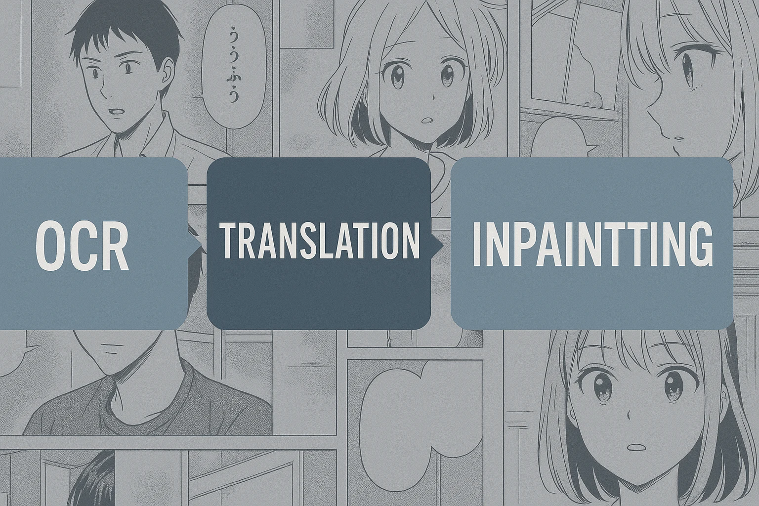 Cover: How AIMangaTranslate Turns Manga Into Your Language — A Plain-English Walkthrough
